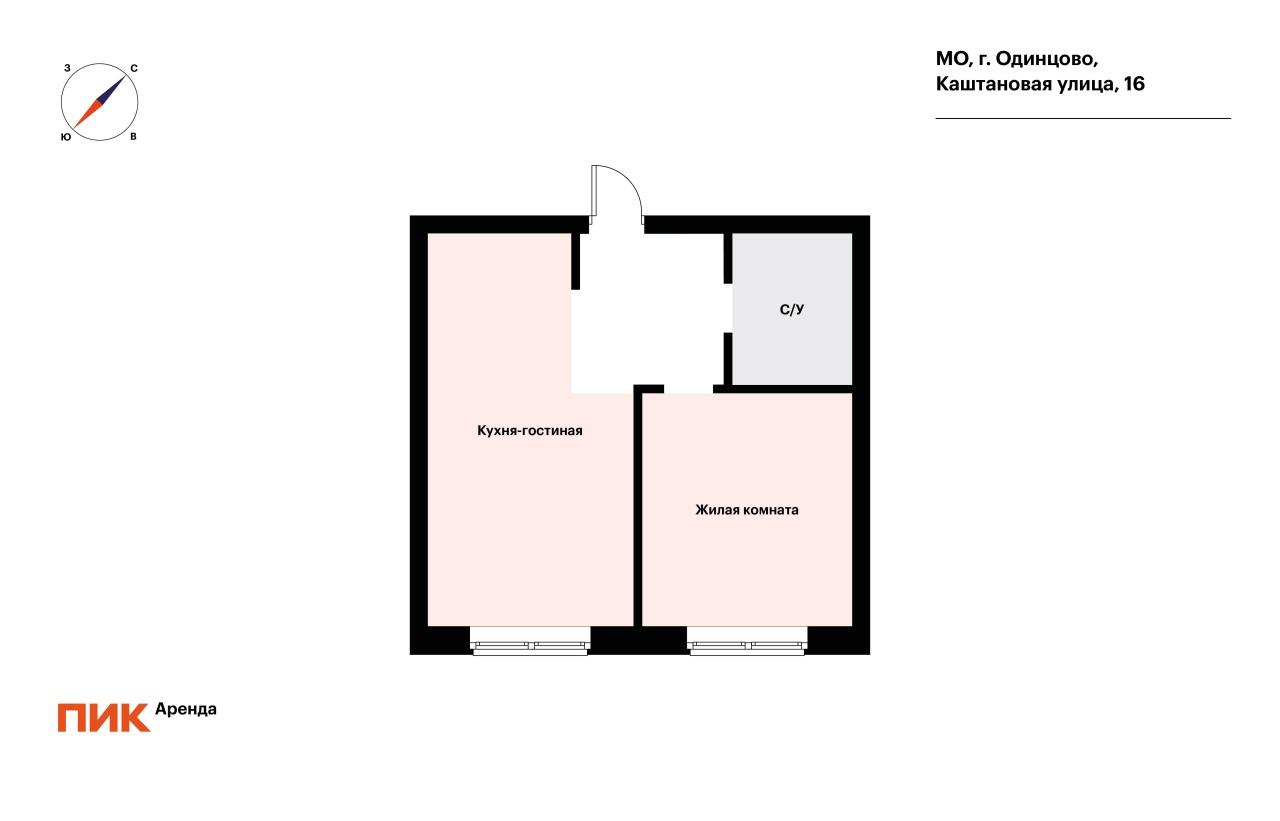 1-к. квартира, 36 м², 49 900 ₽/мес — фото № 17
