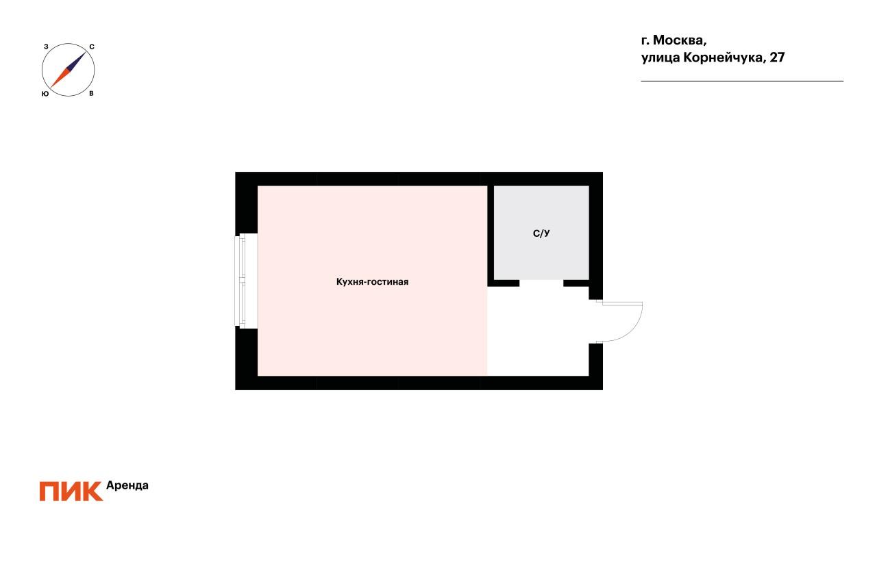 студия, 21 м², 55 000 ₽/мес — фото № 14