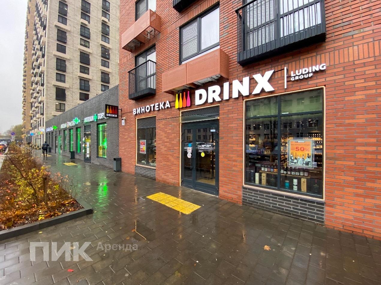 2-к. квартира, 71 м², 166 900 ₽/мес — фото № 14