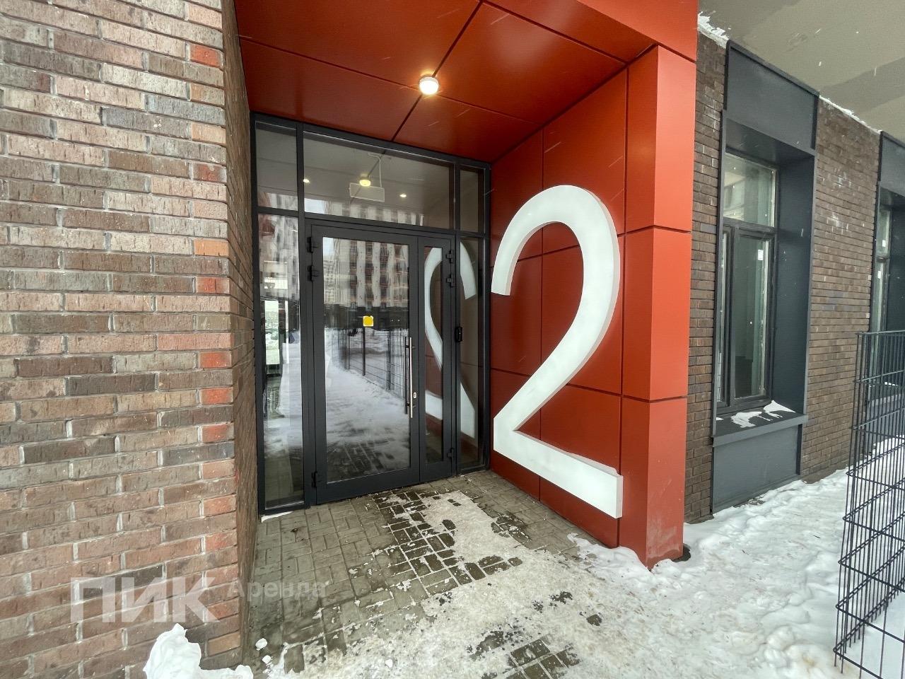 1-к. квартира, 32 м², 47 000 ₽/мес — фото № 18