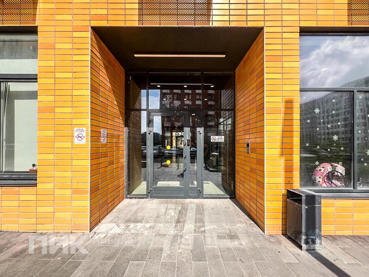 1-к. квартира, 32 м², 50 000 ₽/мес — фото № 17