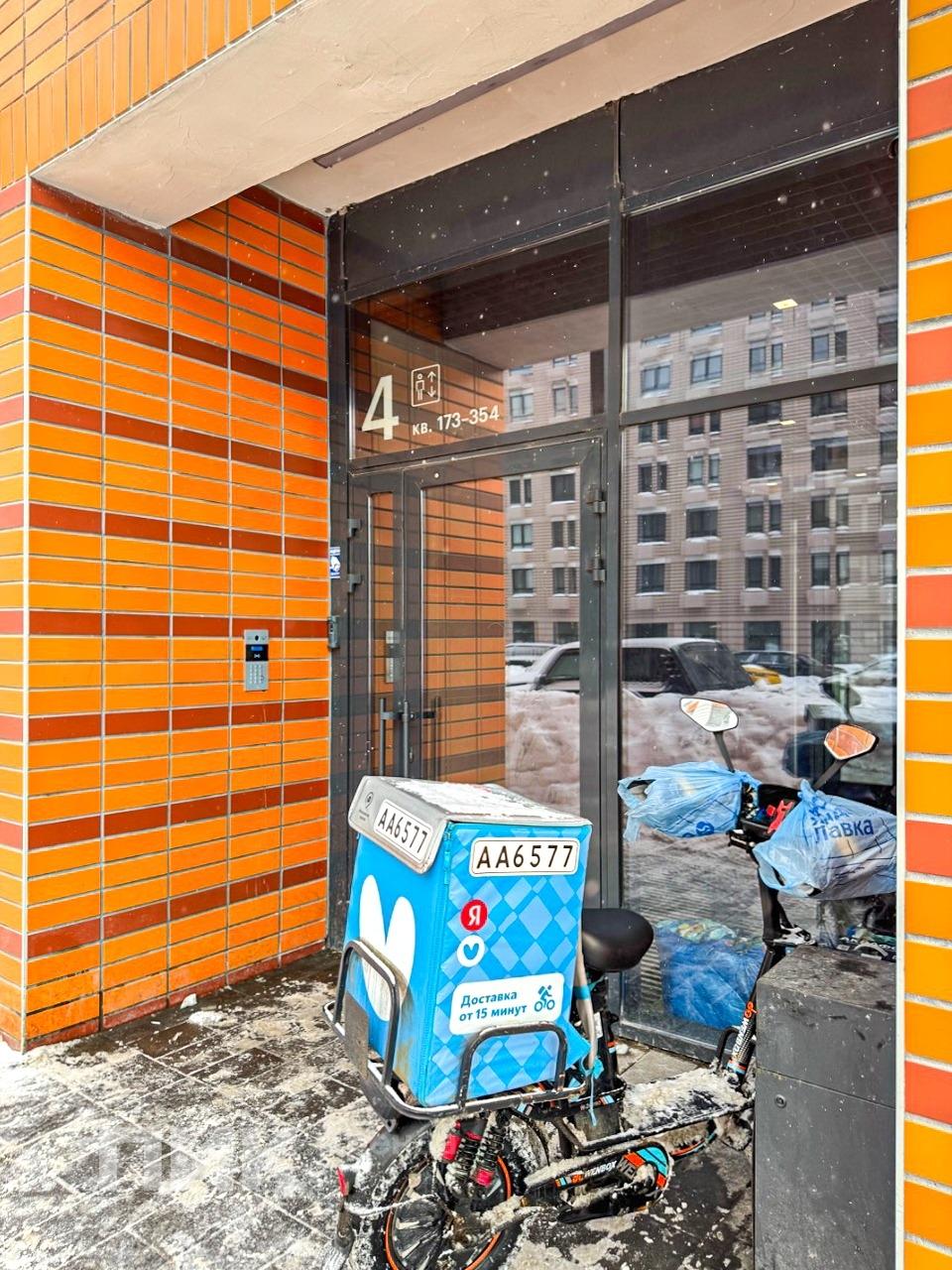 студия, 23.2 м², 44 900 ₽/мес — фото № 12