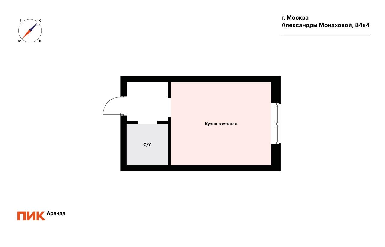 студия, 23.2 м², 44 900 ₽/мес — фото № 14