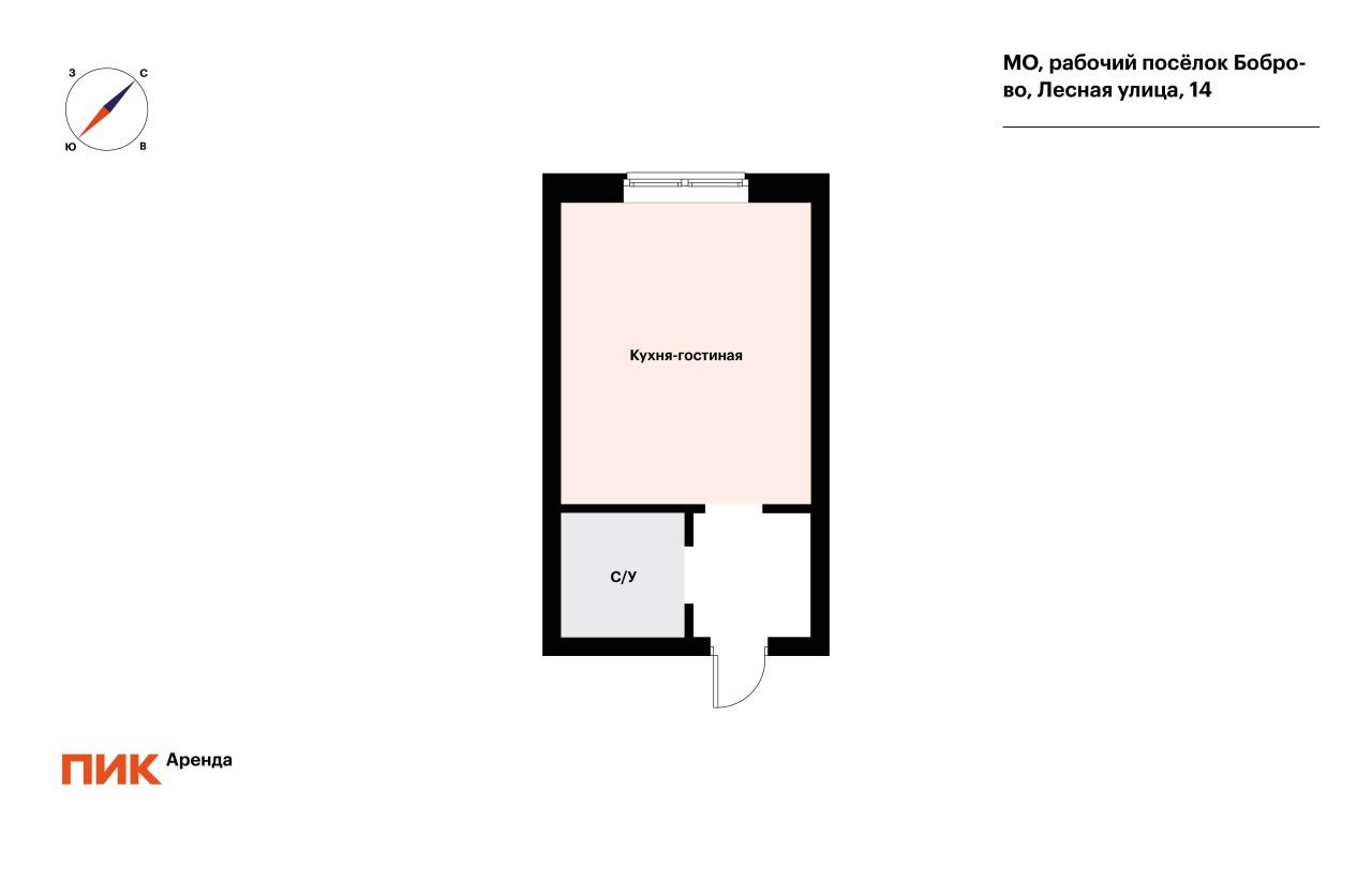 студия, 19.6 м², 46 000 ₽/мес — фото № 20