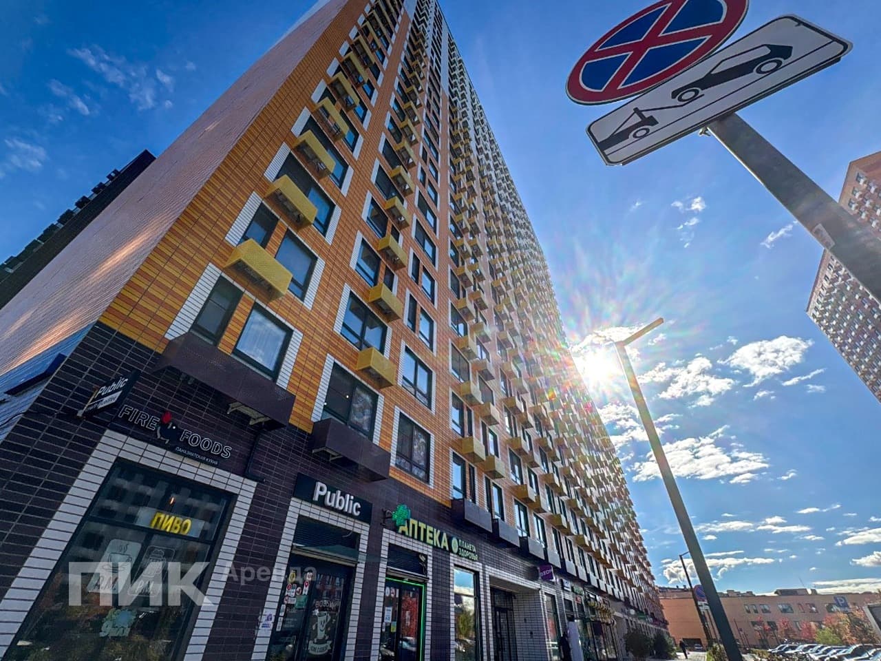 1-к. квартира, 46.7 м², 71 300 ₽/мес — фото № 14