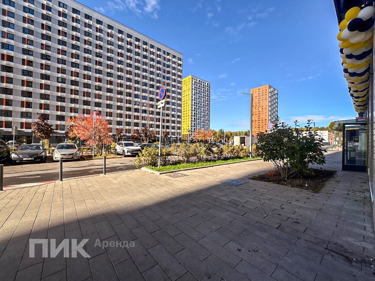 1-к. квартира, 46.7 м², 71 300 ₽/мес — фото № 17