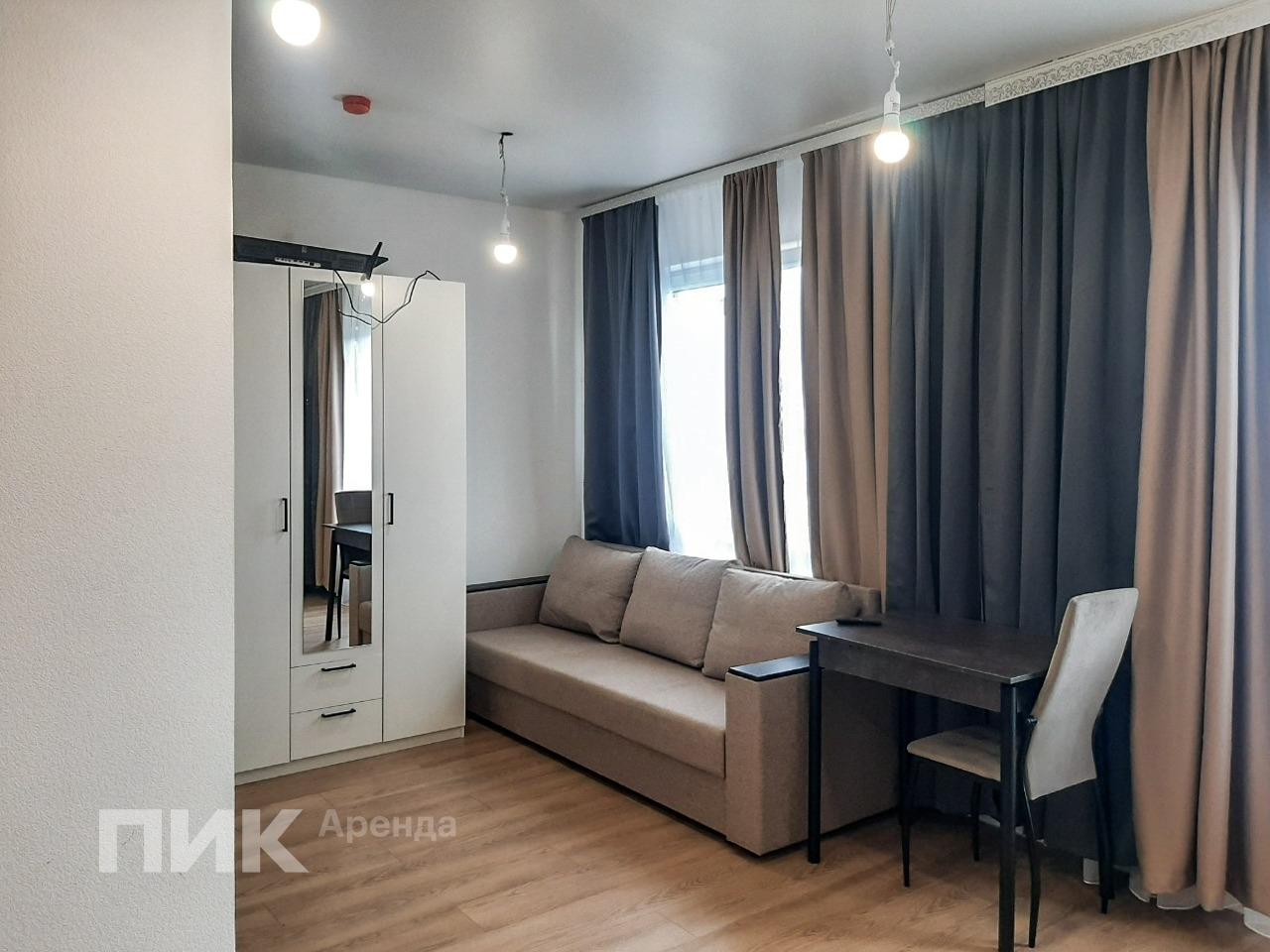 1-к. квартира, 31.9 м², 53 000 ₽/мес — фото № 1