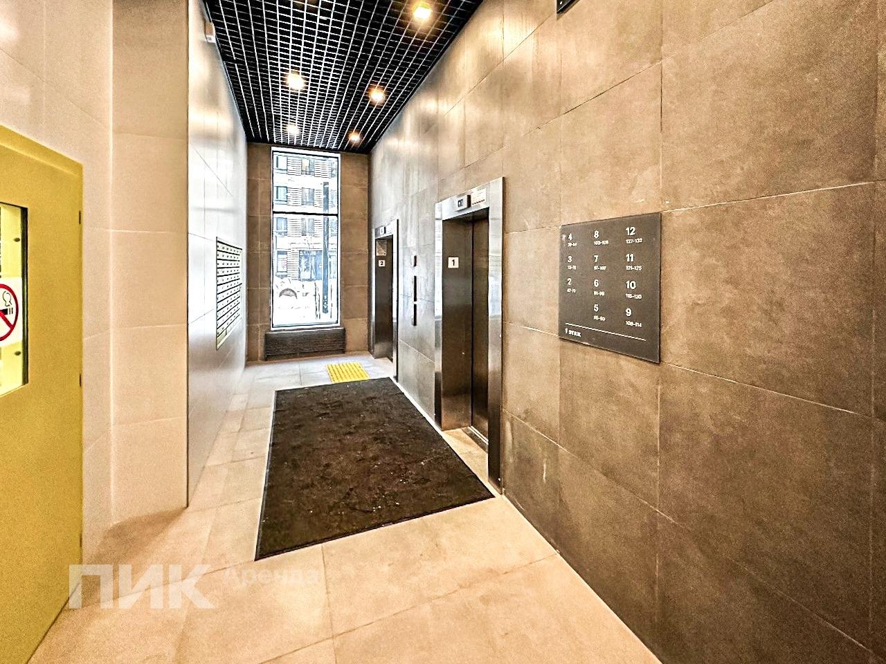 студия, 25.8 м², 44 000 ₽/мес — фото № 9