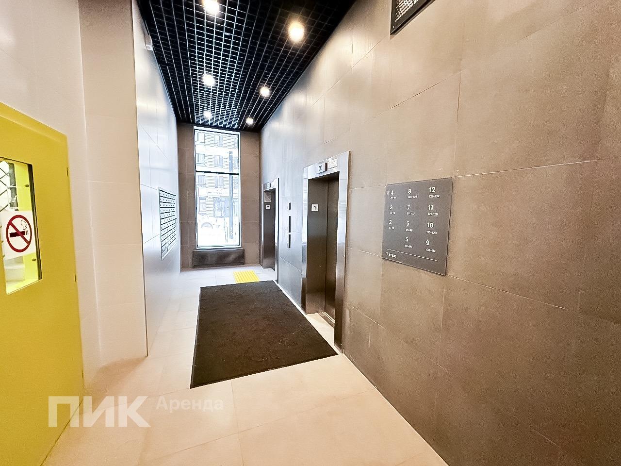 1-к. квартира, 25.8 м², 53 100 ₽/мес — фото № 10