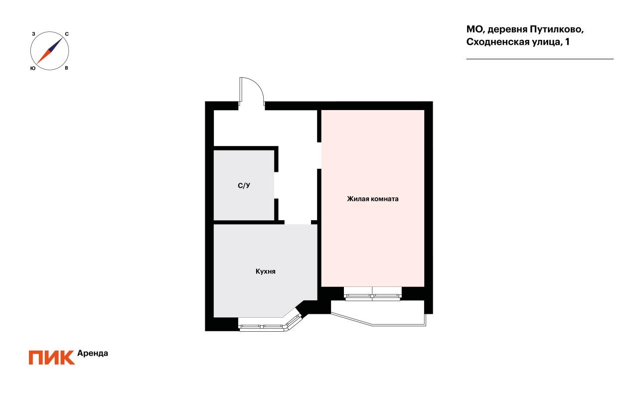 1-к. квартира, 38.4 м², 52 500 ₽/мес — фото № 20