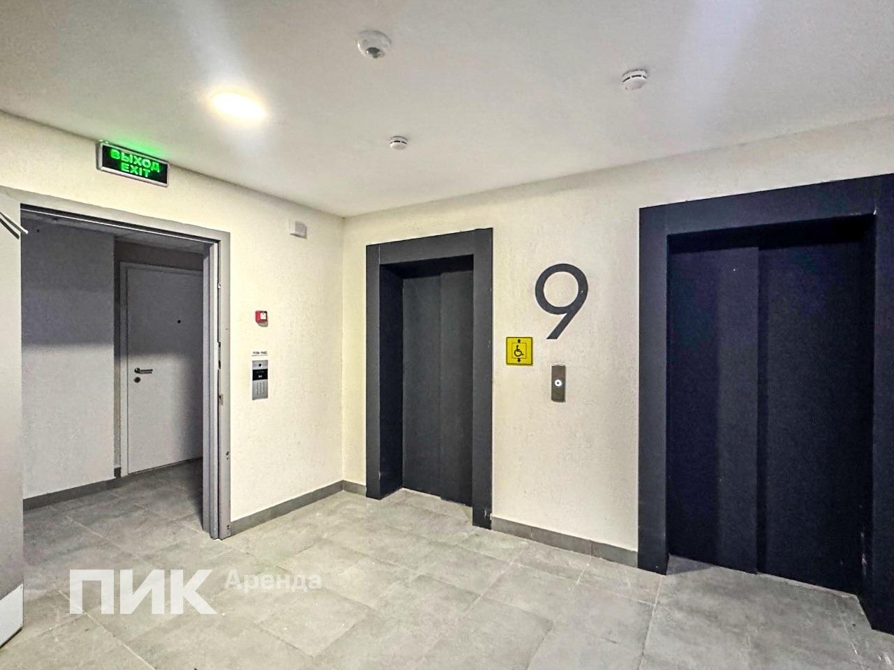 студия, 19.8 м², 55 200 ₽/мес — фото № 15