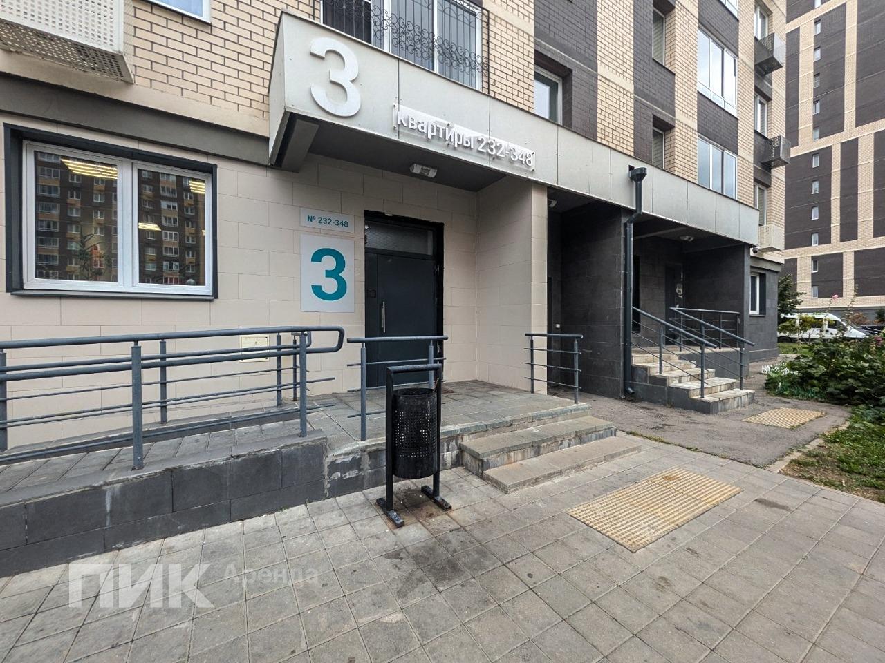 1-к. квартира, 33.7 м², 35 000 ₽/мес — фото № 16