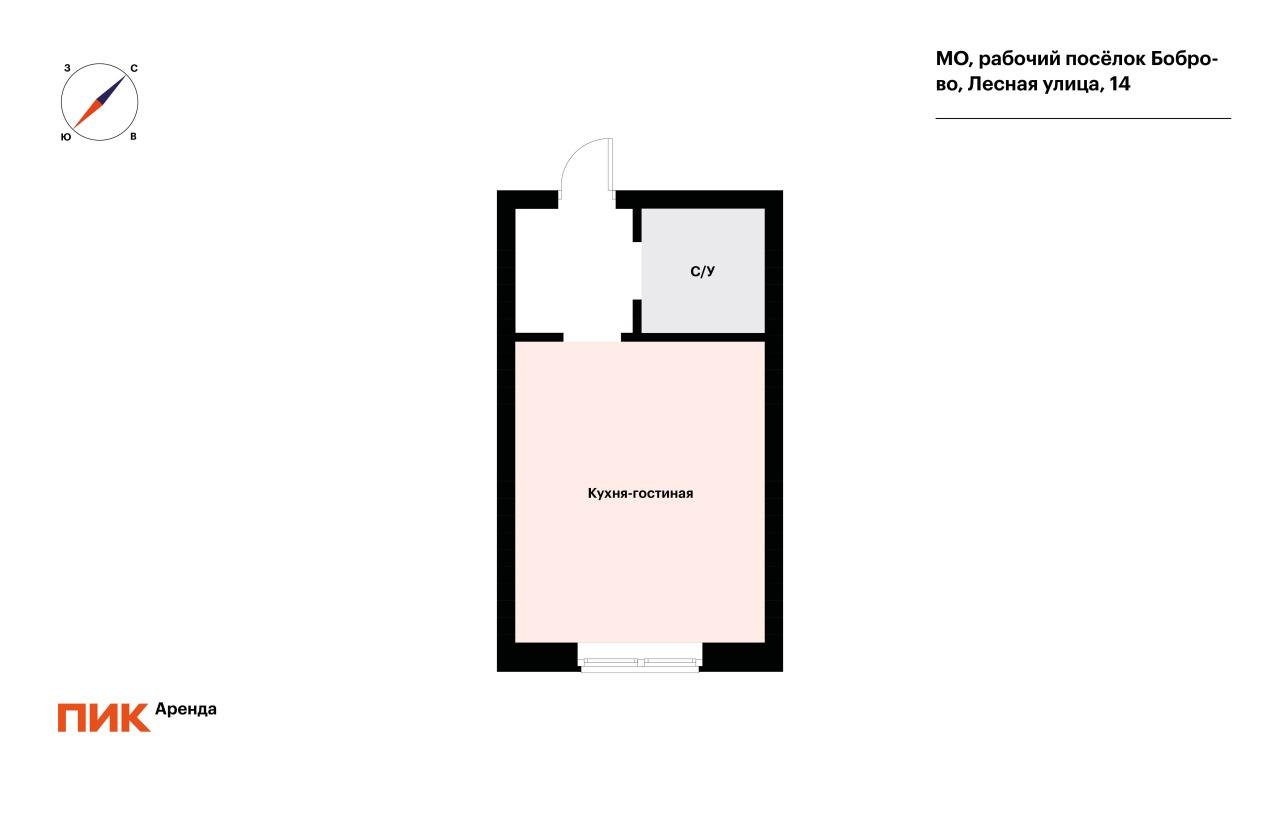 студия, 19.5 м², 35 200 ₽/мес — фото № 14