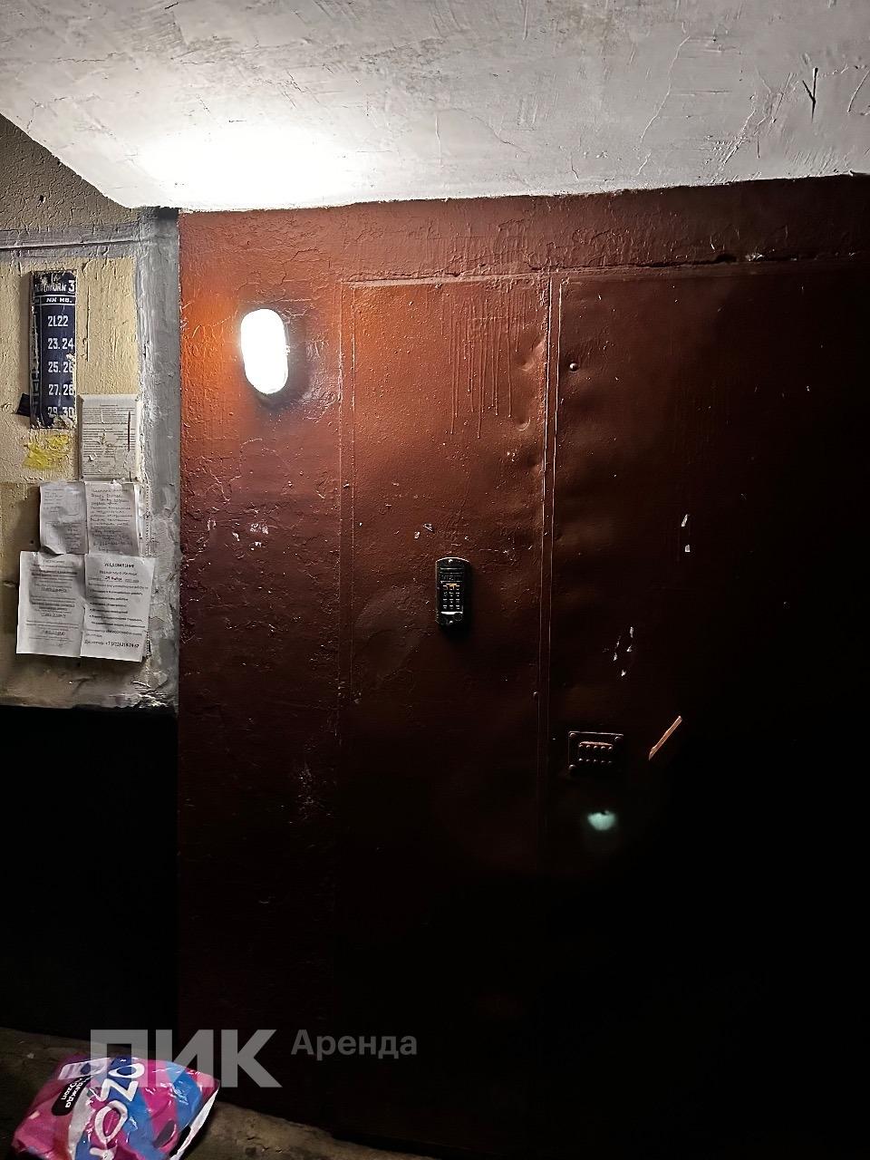 2-к. квартира, 43 м², 46 800 ₽/мес — фото № 16