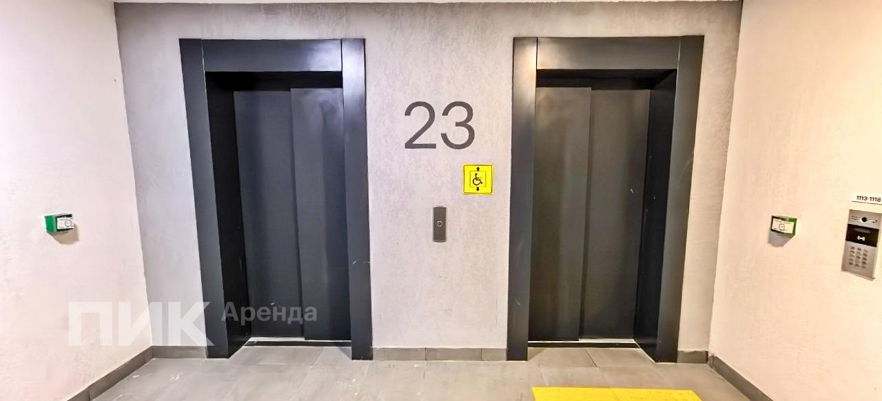 2-к. квартира, 40.9 м², 71 300 ₽/мес — фото № 9