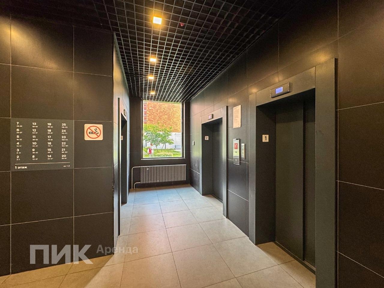 2-к. квартира, 69 м², 89 500 ₽/мес — фото № 15