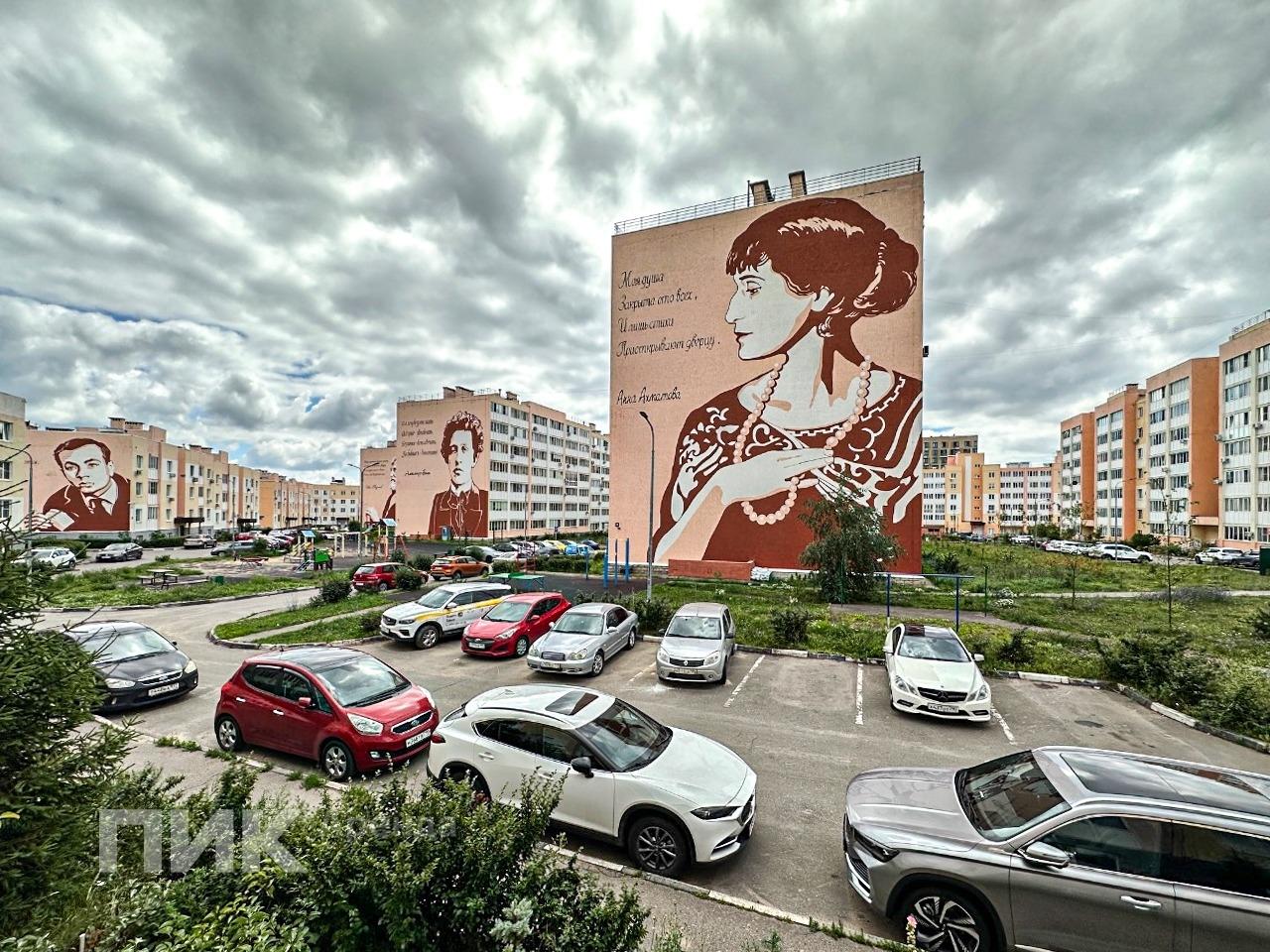 3-к. квартира, 82 м², 87 300 ₽/мес — фото № 25