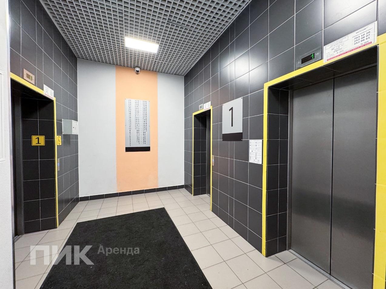 2-к. квартира, 47.7 м², 49 000 ₽/мес — фото № 17