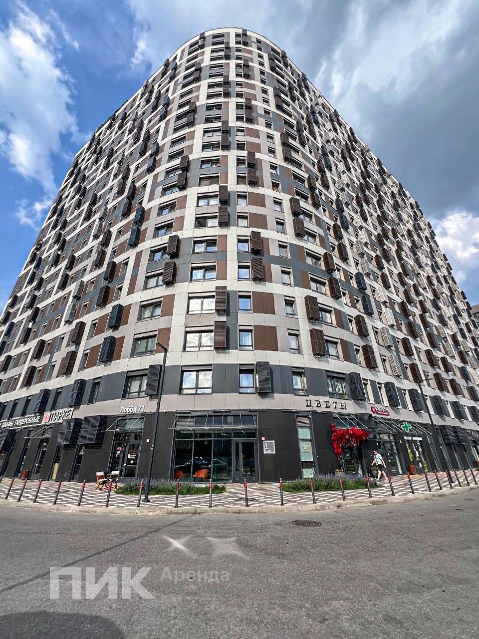 1-к. квартира, 35 м², 103 500 ₽/мес — фото № 14