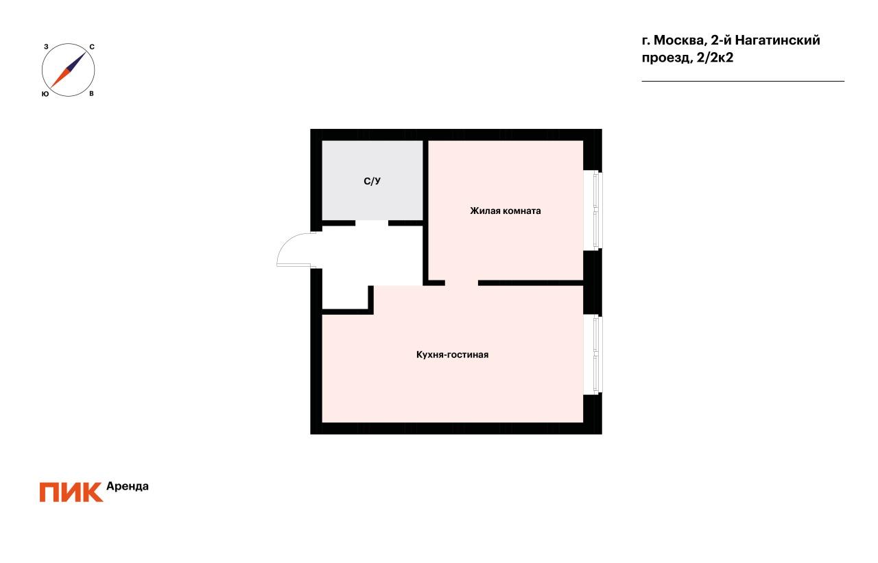 1-к. квартира, 33 м², 70 000 ₽/мес — фото № 15