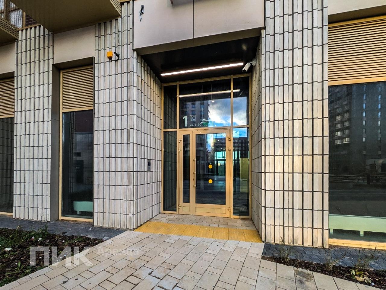 1-к. квартира, 32 м², 50 000 ₽/мес — фото № 13