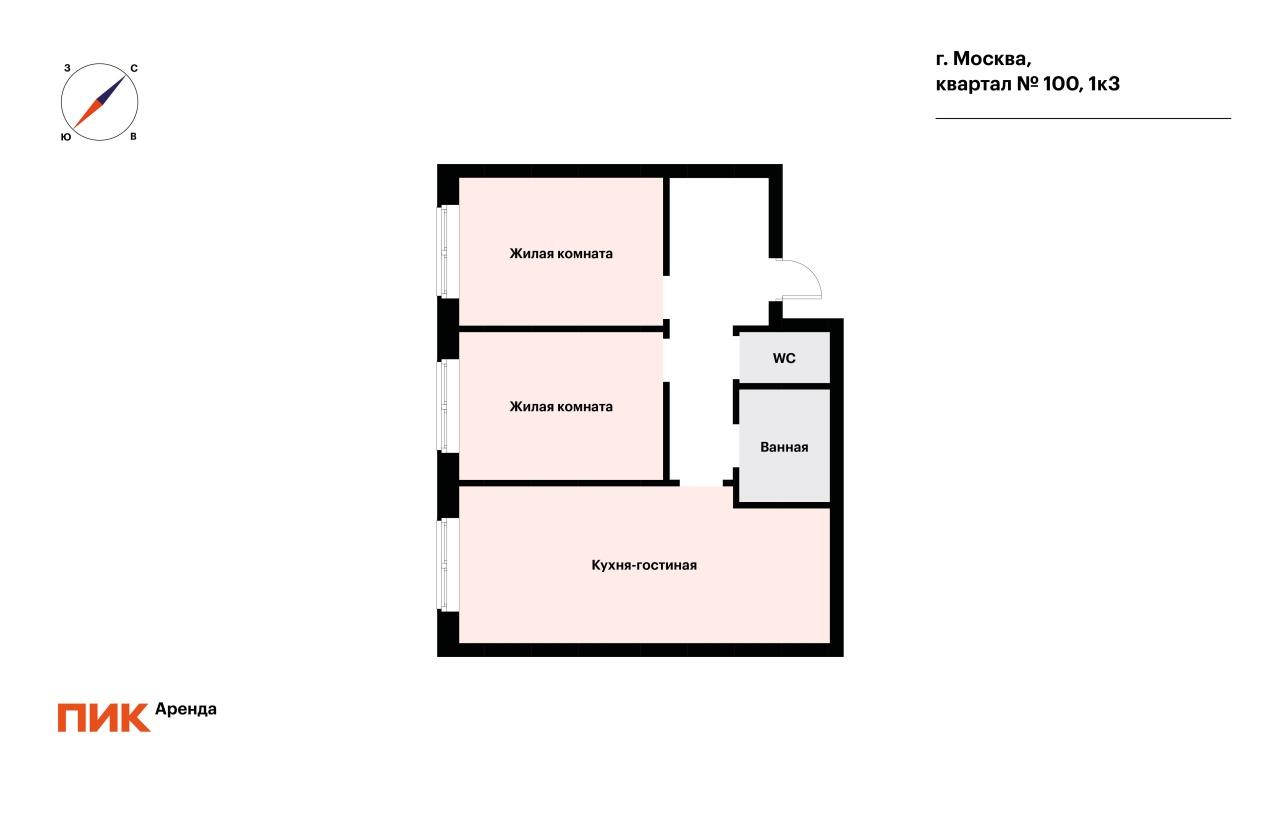 2-к. квартира, 49 м², 65 000 ₽/мес — фото № 22