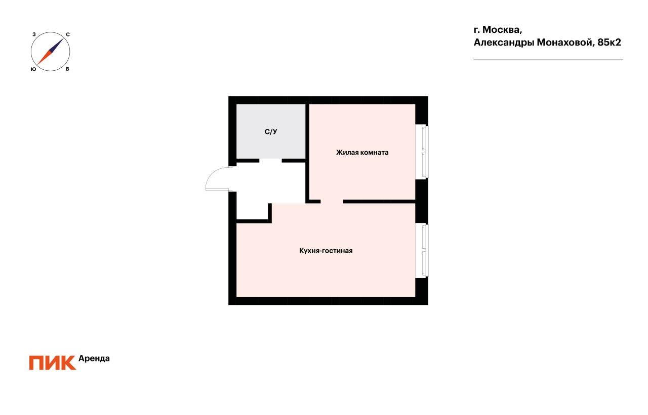 1-к. квартира, 31.7 м², 65 000 ₽/мес — фото № 21