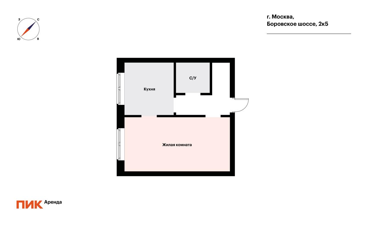 1-к. квартира, 46.5 м², 70 000 ₽/мес — фото № 19