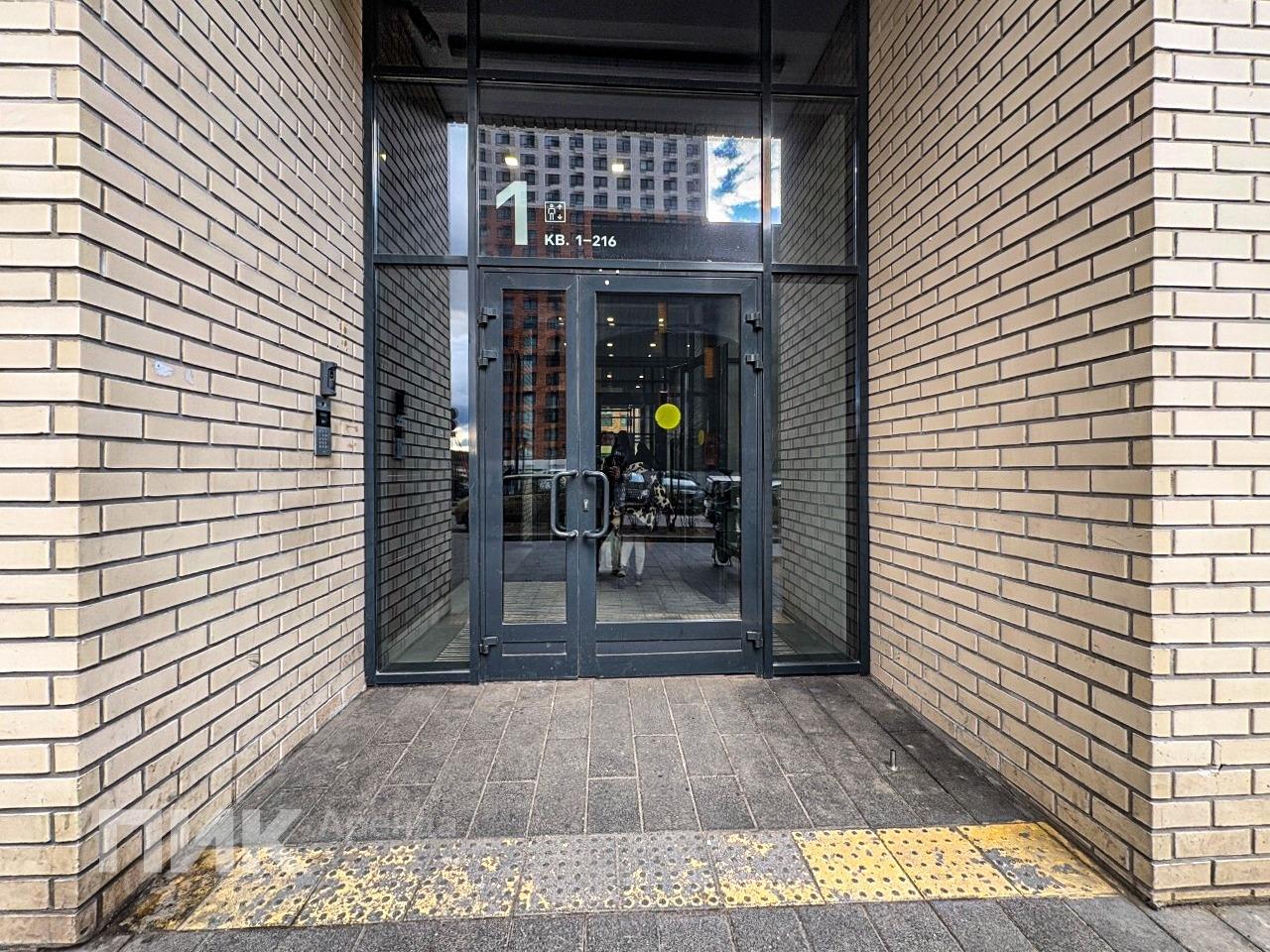 1-к. квартира, 46.5 м², 70 000 ₽/мес — фото № 16