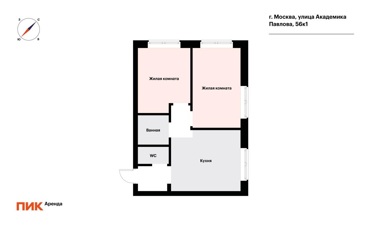 2-к. квартира, 50 м², 120 400 ₽/мес — фото № 27