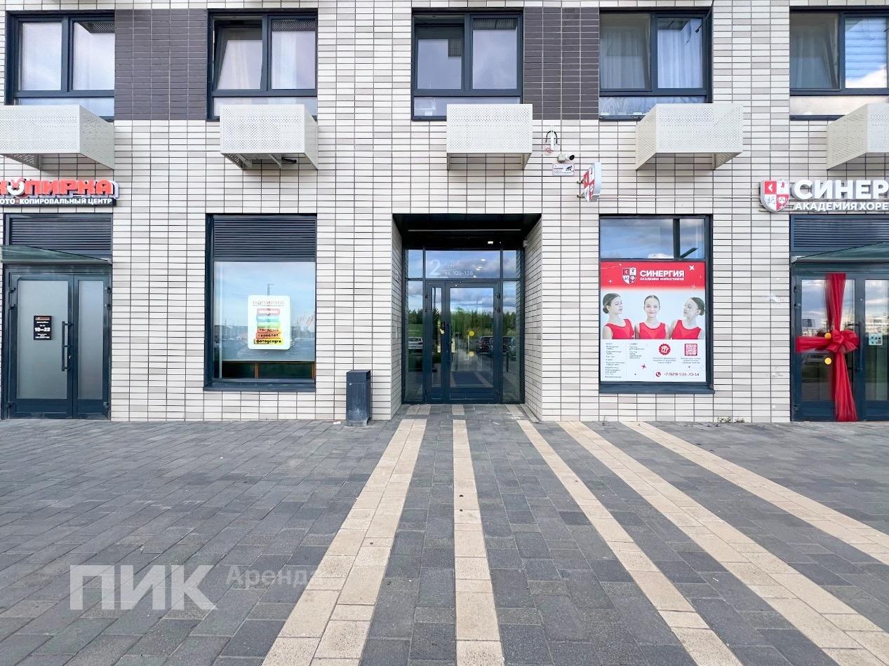 3-к. квартира, 80 м², 98 000 ₽/мес — фото № 25