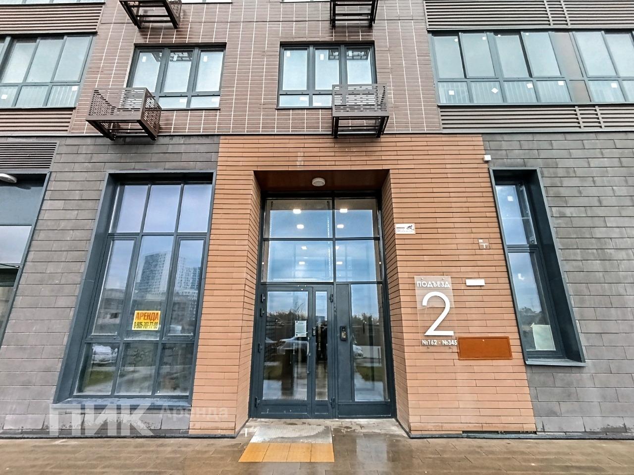 1-к. квартира, 25 м², 53 100 ₽/мес — фото № 18