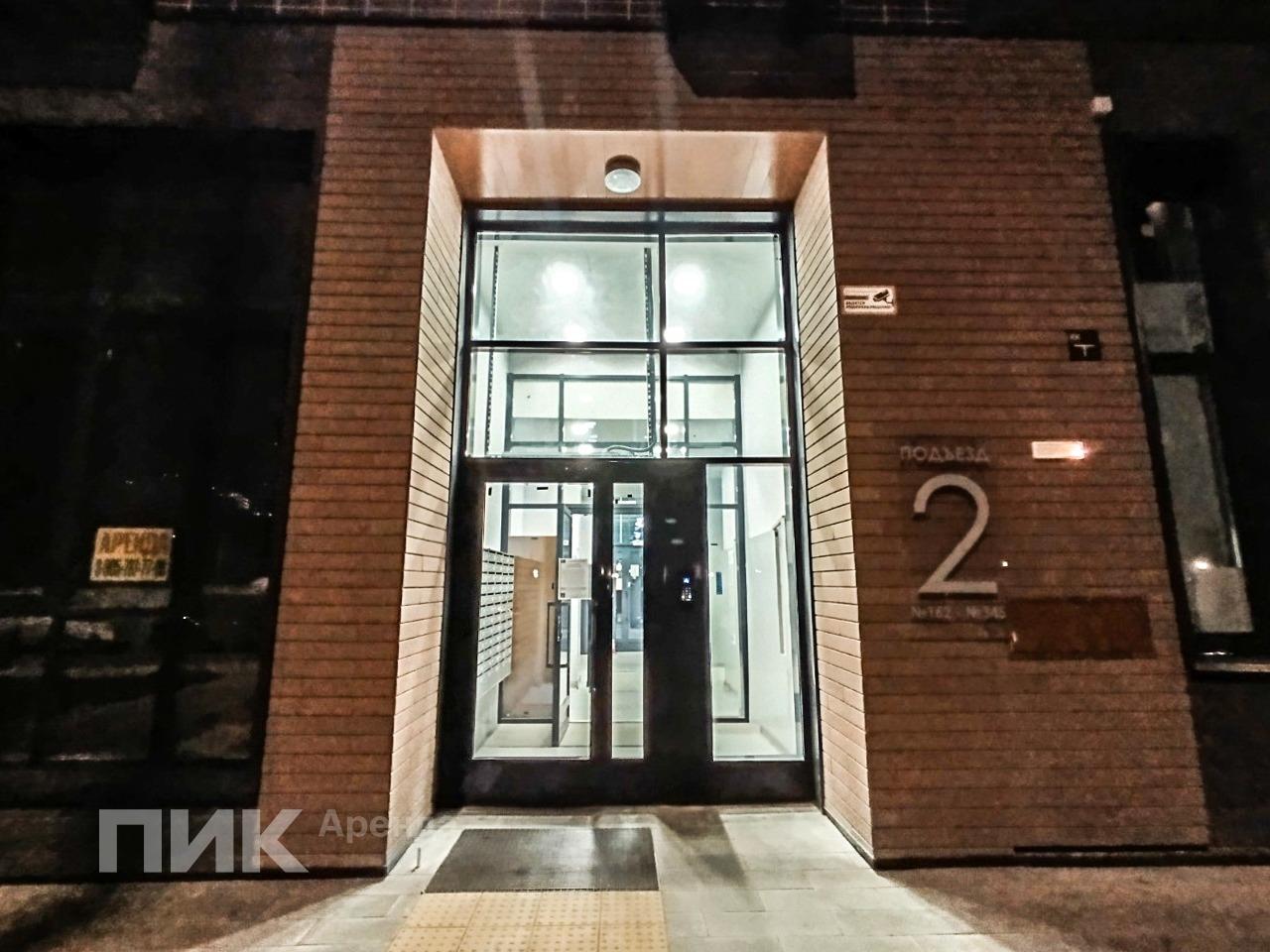 1-к. квартира, 25 м², 53 100 ₽/мес — фото № 19