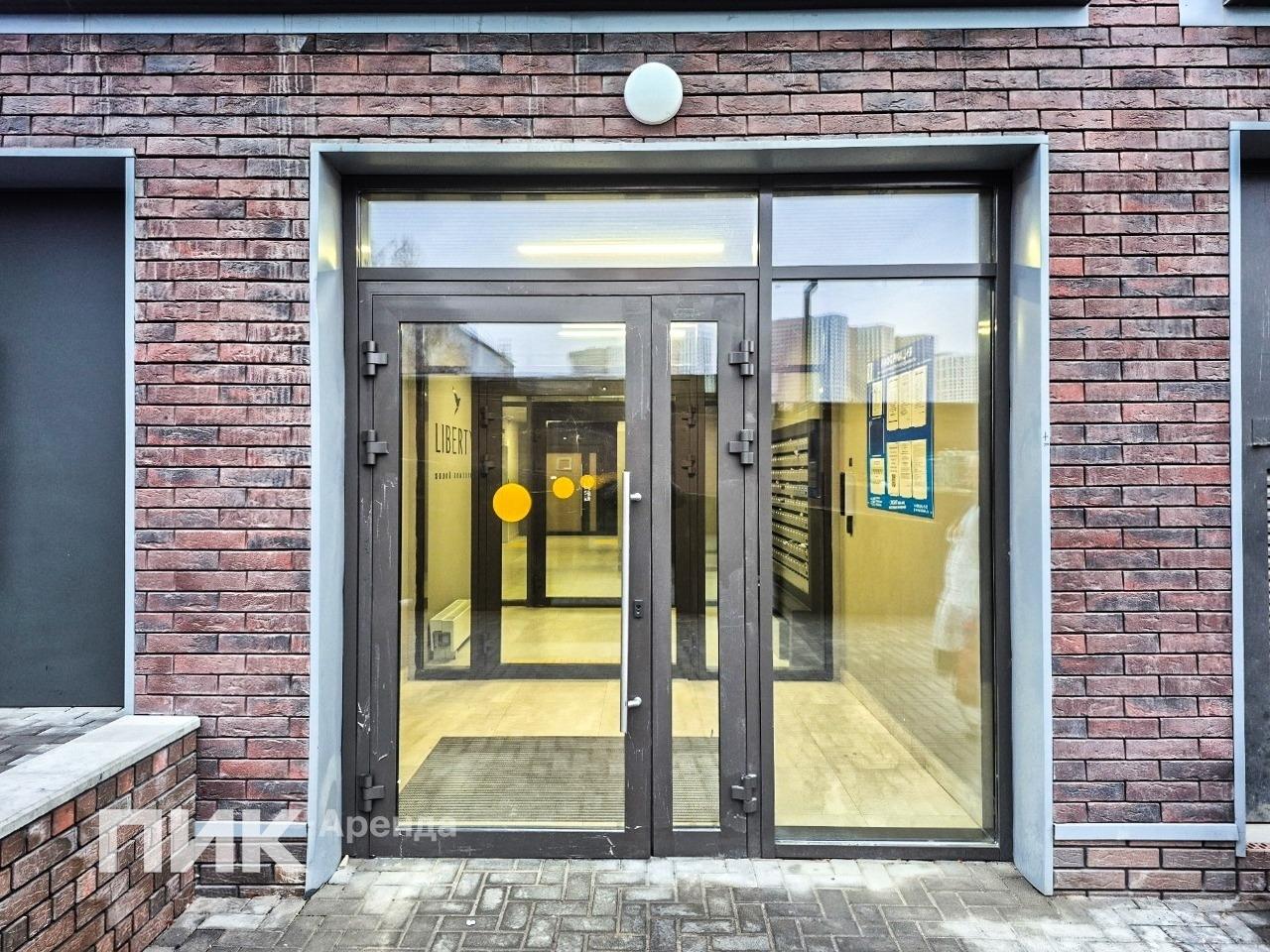 1-к. квартира, 26.2 м², 48 000 ₽/мес — фото № 17