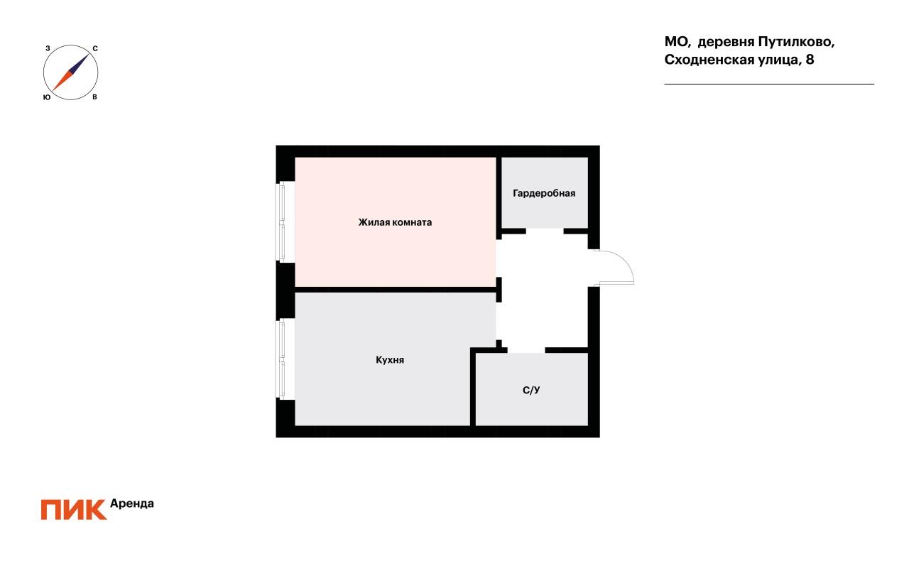 1-к. квартира, 37.9 м², 54 800 ₽/мес — фото № 17