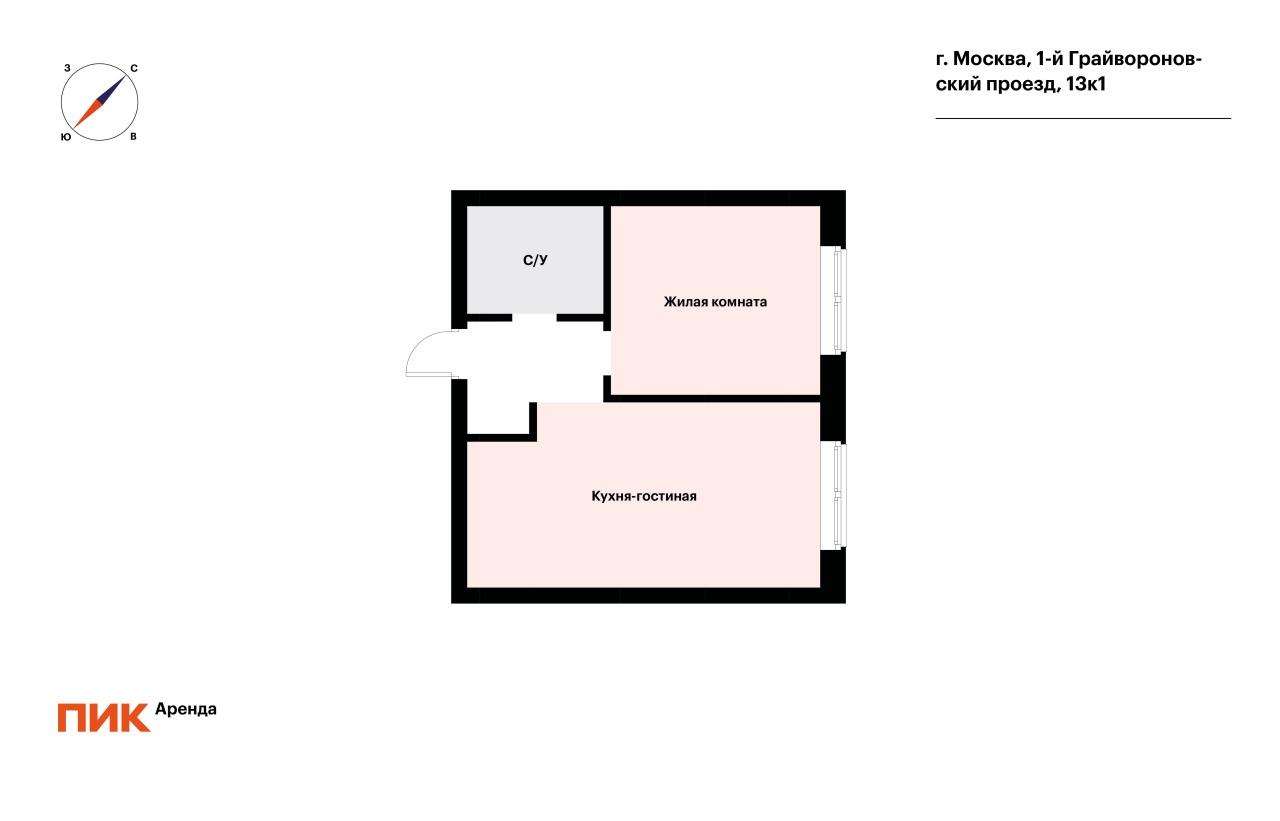 2-к. квартира, 35.1 м², 74 000 ₽/мес — фото № 18