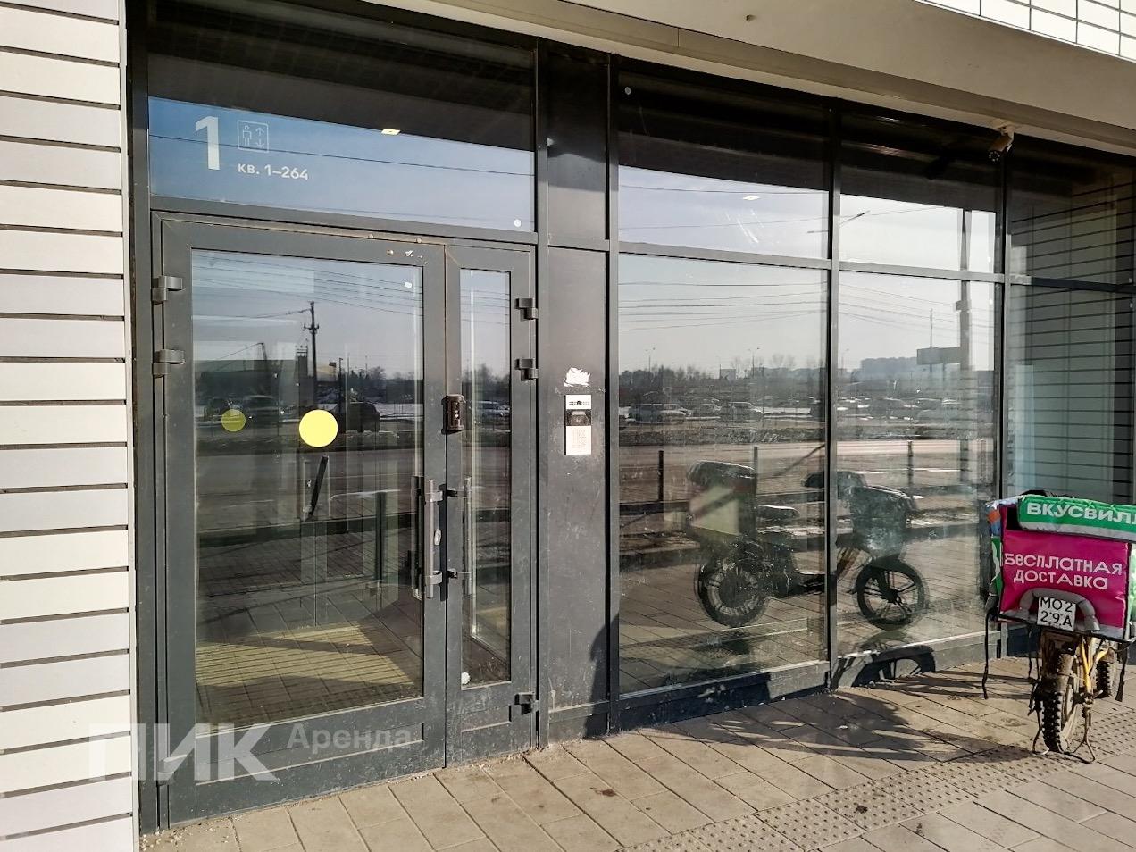 студия, 23.7 м², 38 400 ₽/мес — фото № 15