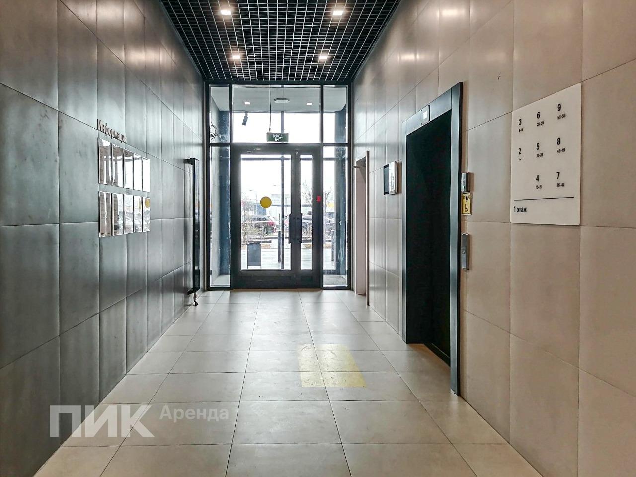 1-к. квартира, 39.1 м², 72 400 ₽/мес — фото № 13