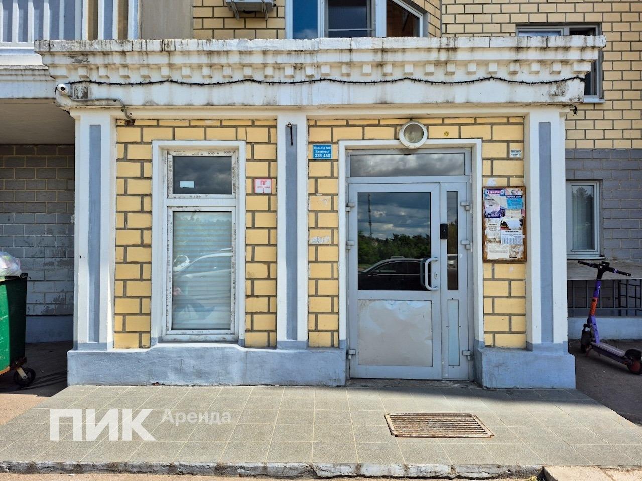 1-к. квартира, 24.5 м², 29 100 ₽/мес — фото № 13