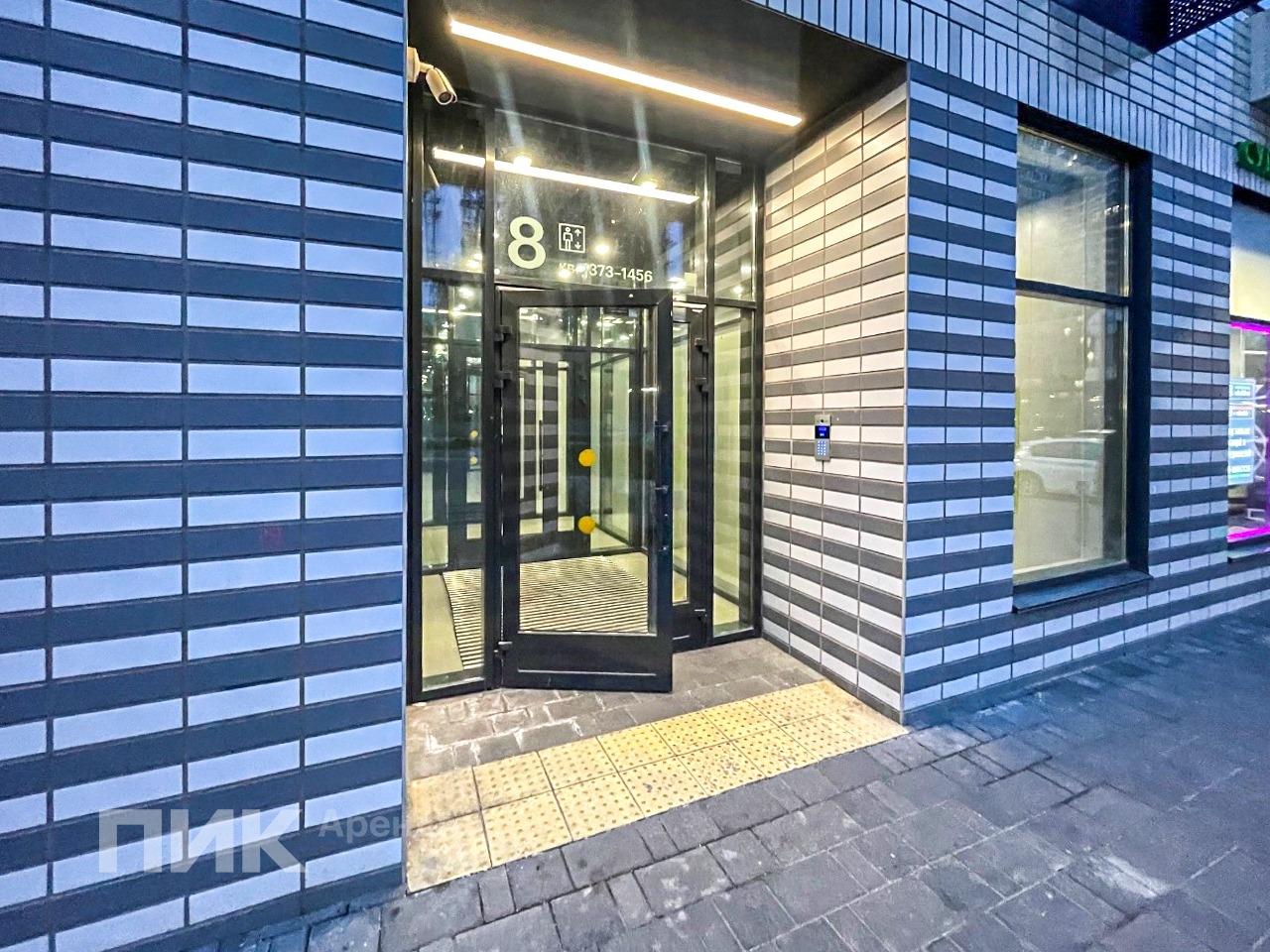 студия, 19.7 м², 41 000 ₽/мес — фото № 11