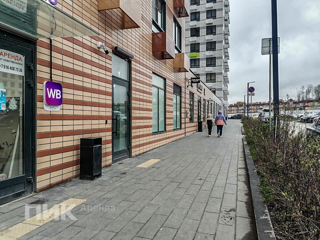 1-к. квартира, 33.4 м², 67 400 ₽/мес — фото № 19