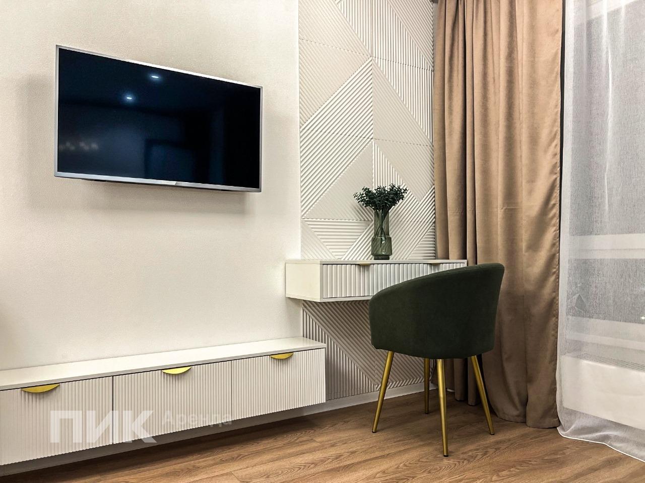 1-к. квартира, 32 м², 53 100 ₽/мес — фото № 2