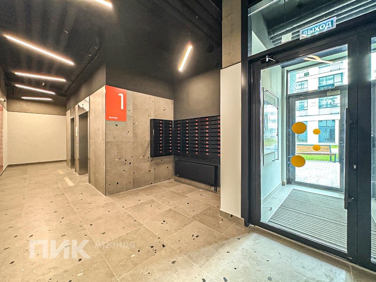 1-к. квартира, 33.8 м², 61 400 ₽/мес — фото № 13