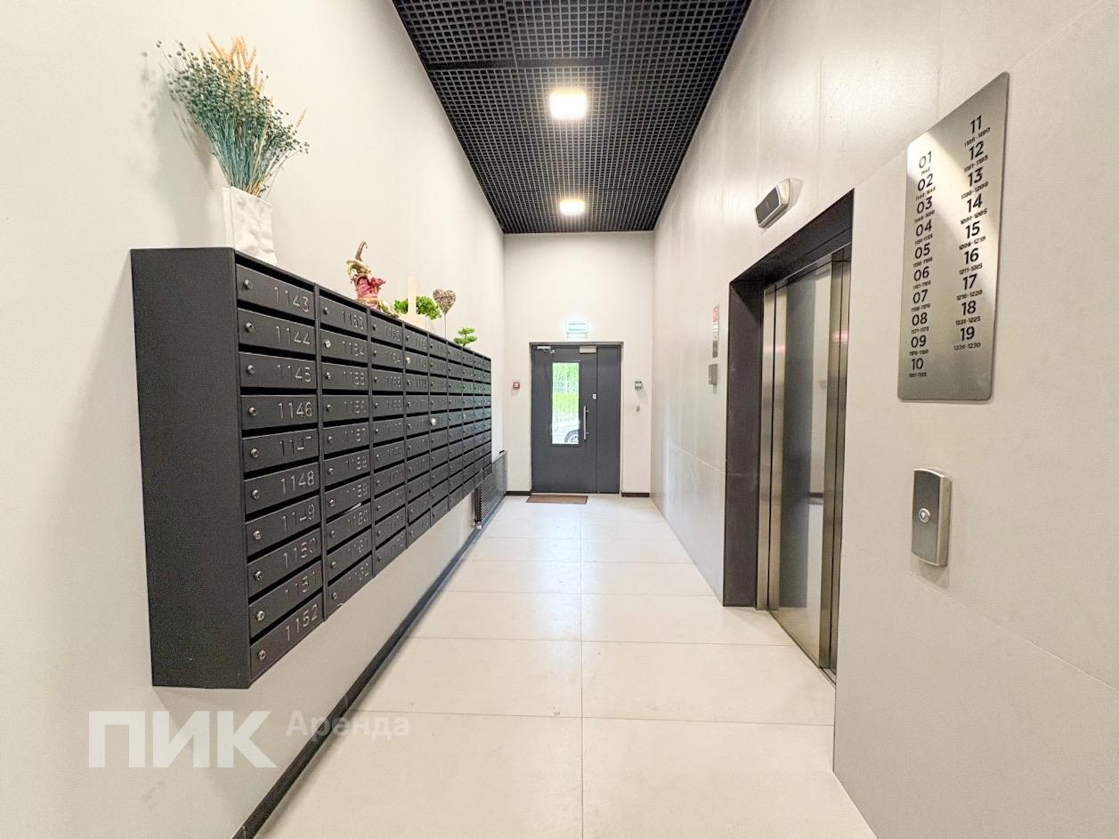 1-к. квартира, 34.9 м², 69 200 ₽/мес — фото № 14