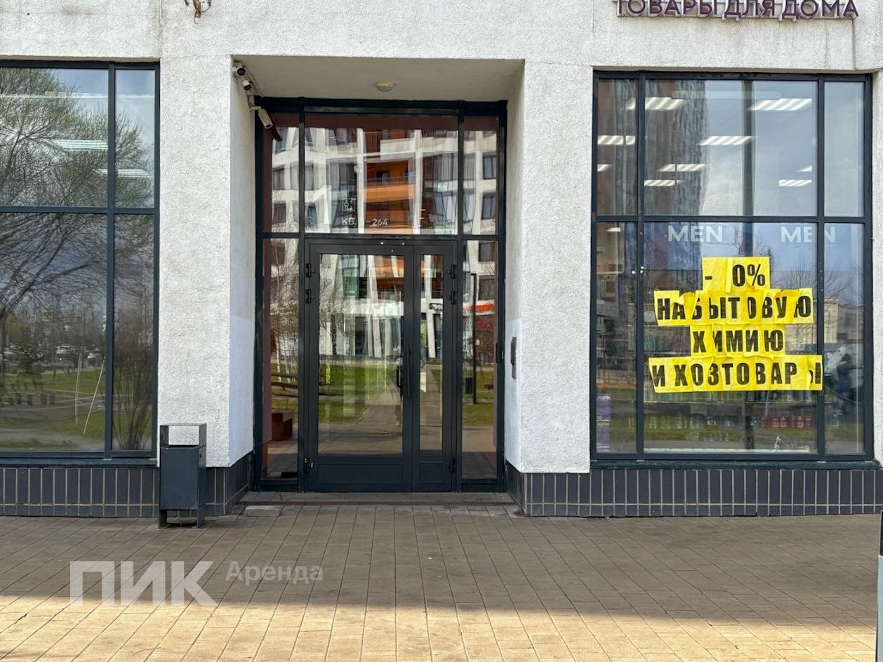 1-к. квартира, 36.5 м², 48 300 ₽/мес — фото № 15
