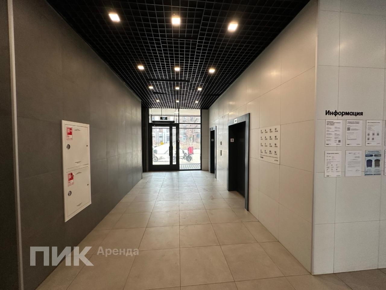 студия, 23.3 м², 48 000 ₽/мес — фото № 11