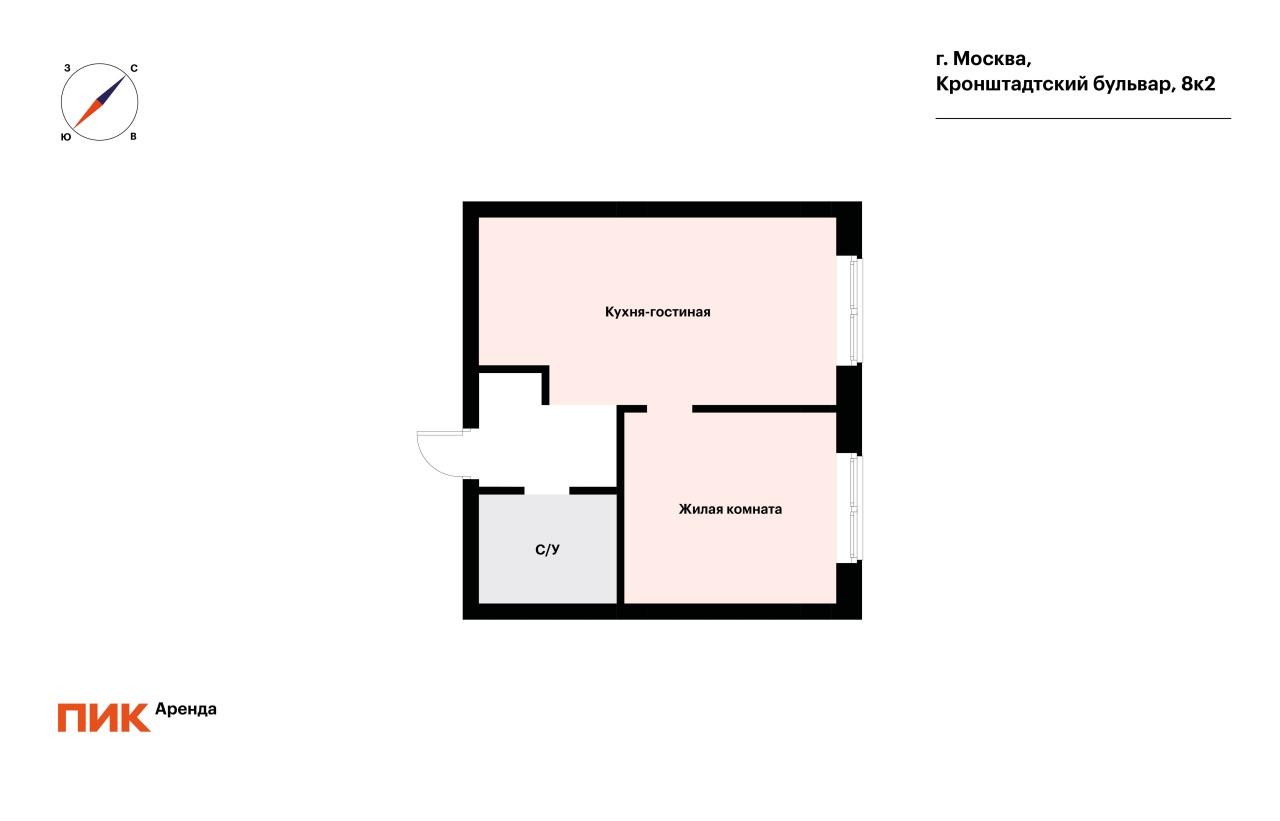 1-к. квартира, 31 м², 85 000 ₽/мес — фото № 18