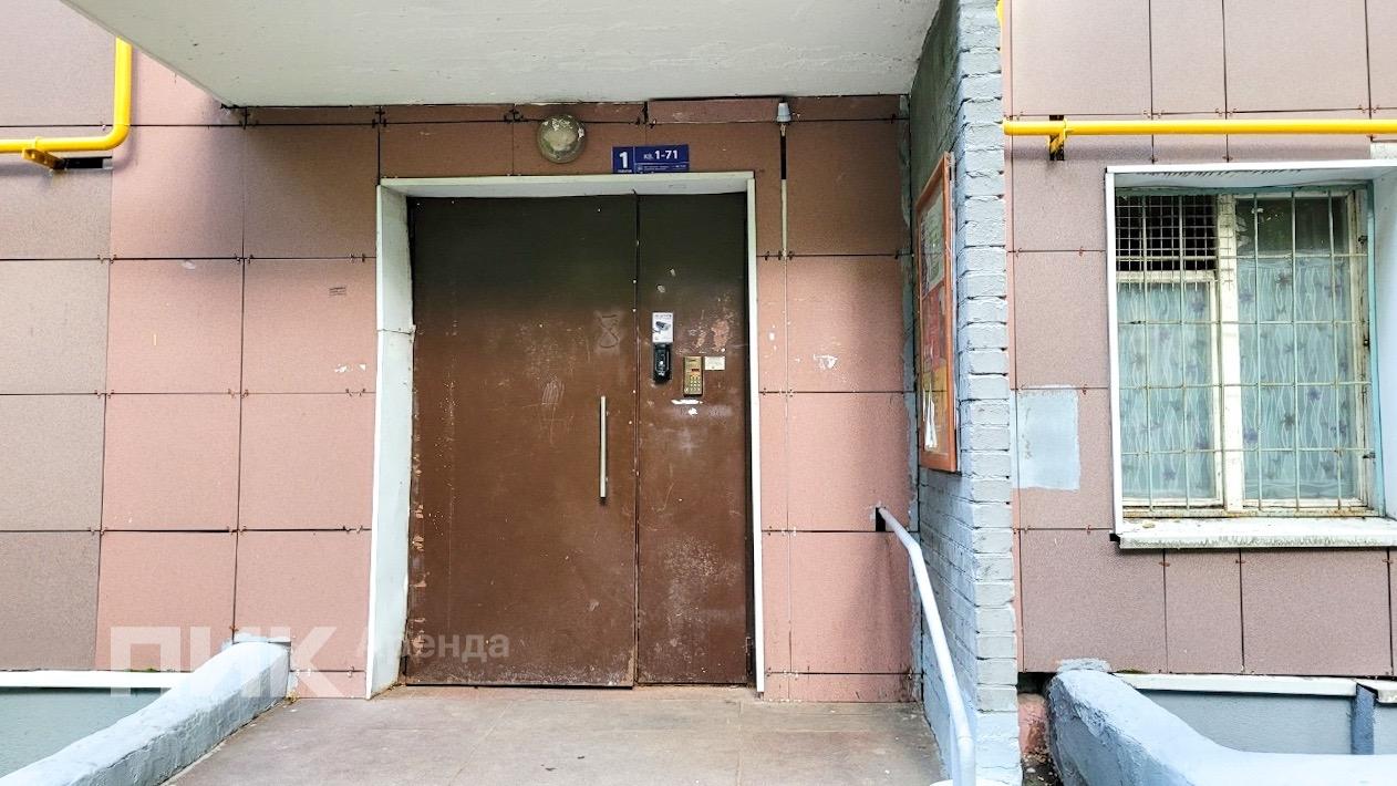 1-к. квартира, 31.1 м², 53 100 ₽/мес — фото № 14