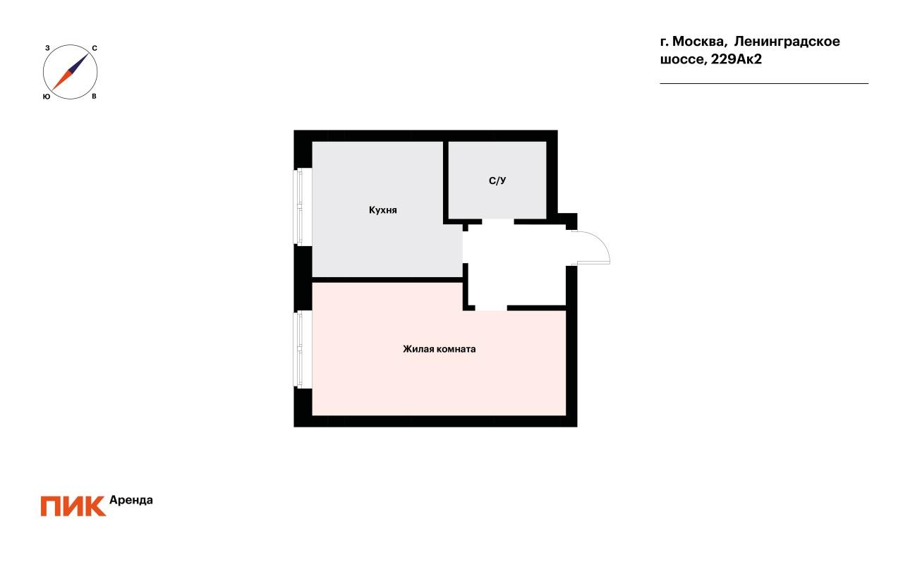 1-к. квартира, 34 м², 59 000 ₽/мес — фото № 1
