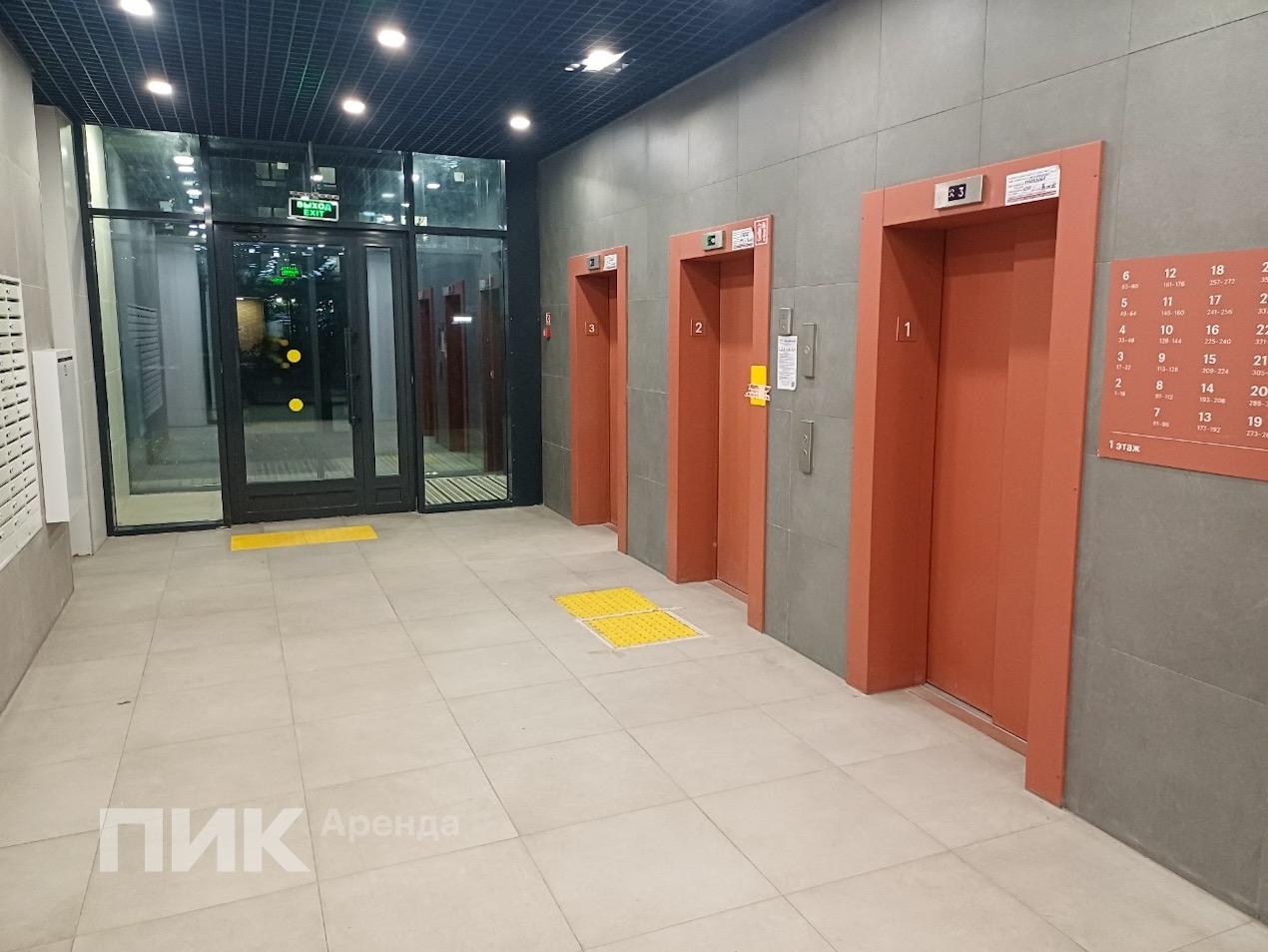 1-к. квартира, 33 м², 42 600 ₽/мес — фото № 16